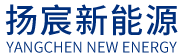 Anhui Yangchen New Energy Technology Co., Ltd.